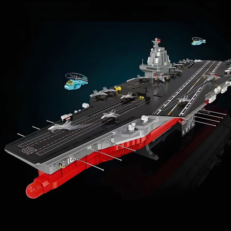 AIRCRAFT CARRIER 1:250 | 7018 PCS