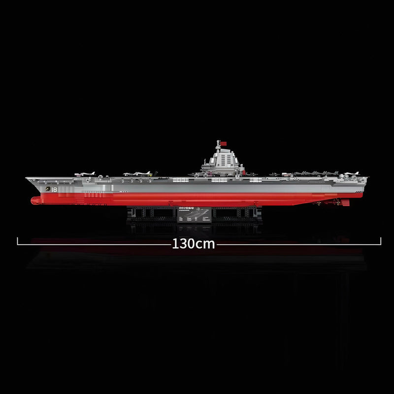 AIRCRAFT CARRIER 1:250 | 7018 PCS